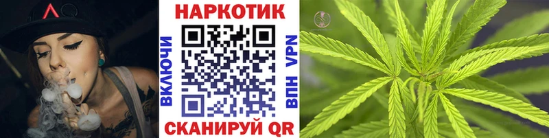 Купить наркотики цена Шумерля Cocaine Мефедрон ГАШИШ Бошки Шишки