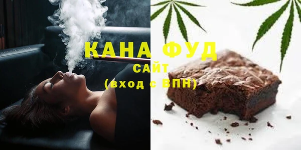 MDMA Premium VHQ Богородицк