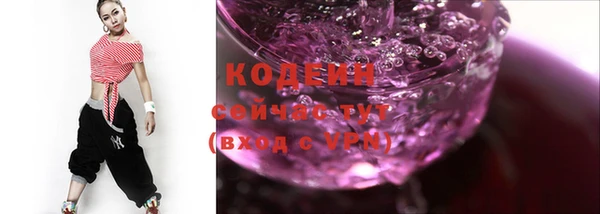 дживик Белоозёрский
