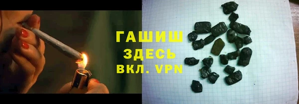 MDMA Premium VHQ Богородицк