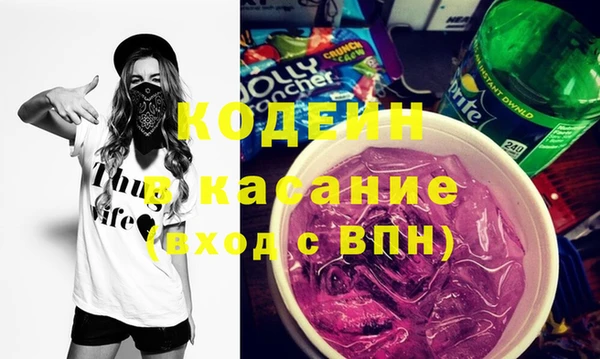 MDMA Premium VHQ Богородицк
