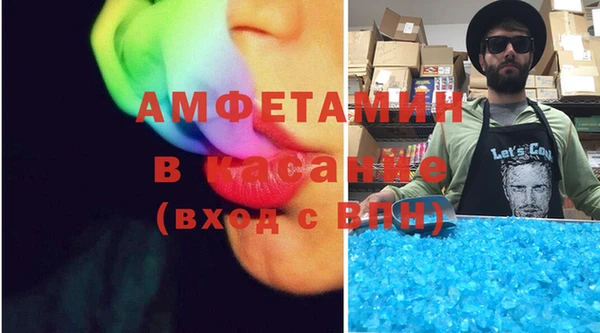 mdma Богданович