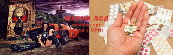 MDMA Premium VHQ Богородицк