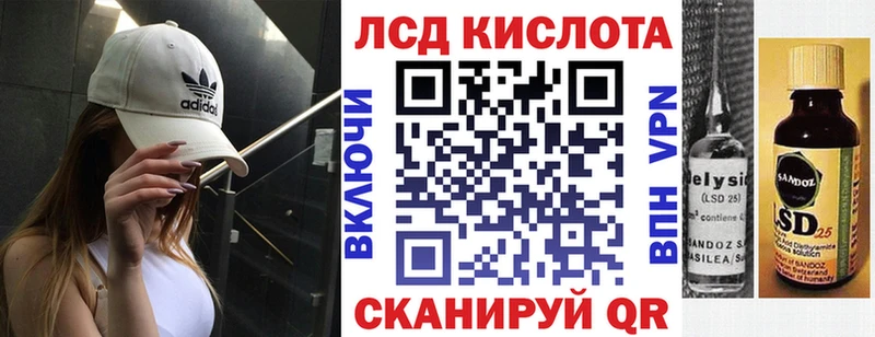 Марки N-bome 1,5мг  мориарти телеграм  Шумерля 